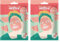 Masque Visage en tissus - Pastèque - FRENCH TENDANCE (Lot de 2)