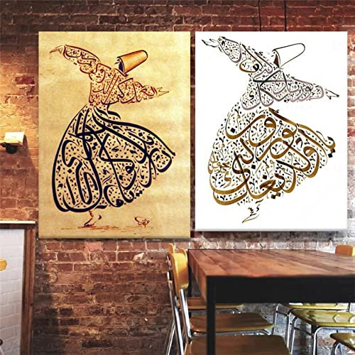 OUSHION ART Antiker Sufi-Tanz und Rumi's wirbelnde Derwische mit Kalligrafie-Malerei Poster und Drucke Wohnkultur im persischen und türkischen Stil 68 x 45 cm x 2 Stück, rahmenlos