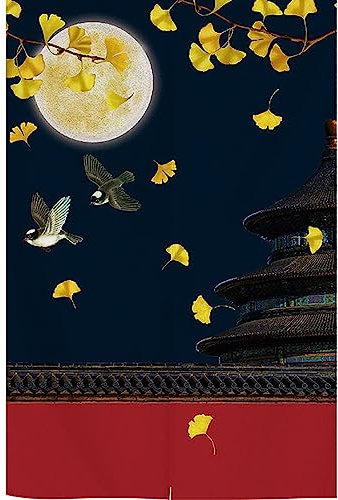 Rideau De Porte De Style Japonais, Motif Vintage Imprimé Rideaux De Porte Cuisine Rideaux De Séparation pour Le Couloir L'entrée Le Placard Mural(W*H:100x200cm(39x79inch), A)