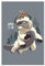 Avatar the Last Airbender Limited Edition A3 Kunstdruck