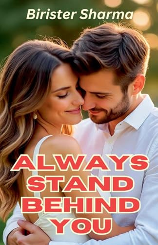 Always Stand Behind You