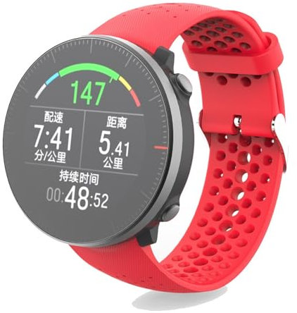 Armband Kompatibel mit Polar Vantage M3 Wechselarmbänder - Sport Silikon Replacement Wechselarmband Ersatzarmband für Vantage M3/Vantage M2/Vantage M Uhrenarmband (Rot)