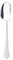 Gense Chippendale Dessertlöffel 18 cm EPNS