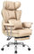 DoChair Bürostuhl Ergonomisch mit Fußstütze und Lendenwirbelstütze, PU Leder Chefsessel mit Lendenwirbelstütze und hoher Rückenlehne,Komfortabler Bürostuhl 200kg (beige)