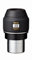PENTAX smc XW 23, 2-Zoll-Okular für astronomische Teleskope. Extrabreites 85° scheinbares Gesichtsfeld, 20 mm Augenabstand, Original Mehrschichtvergütung, Wetterfeste Konstruktion, Made in Japan