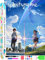 HUASHUZI 5D Diamond Painting Your Name Anime Diamant Painting Set Full 30x40cm Bilder Diamant malerei Poster Erwachsene kreuzstich Kits
