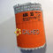 MECHE A PETROLE ASR 33