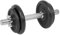 Sport-Tec Kurzhantel Set, 10 kg, Hantel, Workout Hantel, Fitnesstraing, Hantelstange und Hantelscheiben aus Gusseisen