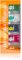 Kusmi Tea - Coffret Les Essentiels - Assortiment de Thés Bio - Idée Cadeau Homme et Femme - Thés Noirs, Thés Verts et Infusions - Fabriqué en France - 5 Boîtes de 25g
