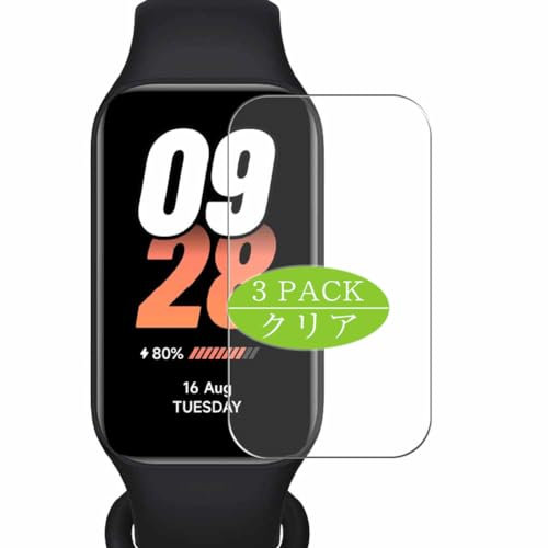 VacFun 3 Piezas Protector de Pantalla, compatible con Xiaomi Mi Smart Band 8 active, Screen Protector Película Protectora (Not Cristal Templado)