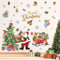 wondever Stickers Muraux Noël Arbre de Noël Autocollants Muraux Mural Stickers Fenêtre Noël Père Noël pour Fête de Noël Fenêtre Porte Décoration de Noël Fenetre Stickers