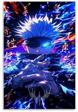 NVBKJH Anime Jujutsu Kaisen Character Gojo Satoru Poster Dekorative Malerei Leinwand Wandkunst Wohnzimmer Poster Schlafzimmer Malerei 12x18inch(30x45cm)