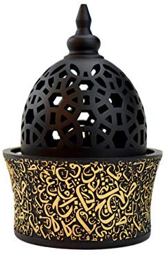 INTENSE OUD Intense Oud Black Räuchergefäß im Kalligraphie-Stil I Frank Räuchergefäß aus Kunstharz I Büro und Heimdekoration I arabischer Räucherstäbchen/Bakhoorbrenner (Mabkhara) I Metallschale innen