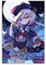 WEILEI Poster, Motiv: Genshin Impact-Spiel, Qiqi-Poster, dekoratives Gemälde, Leinwand, Wandkunst, Wohnzimmer, Poster, Schlafzimmer, Malerei, 20 x 30 cm