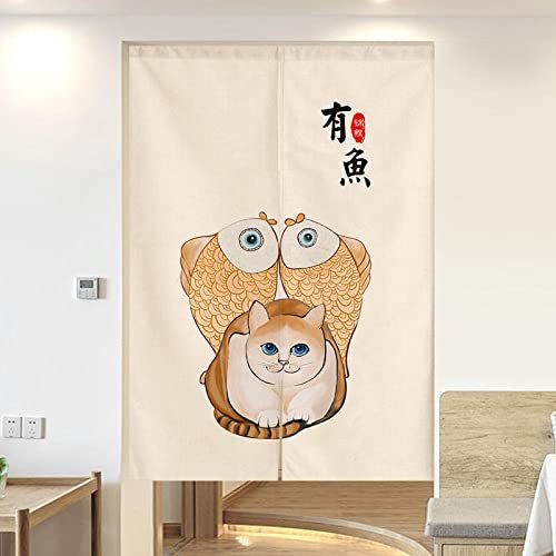 Rideaux et Tentures Draperies IntéRieurs Rideau De Porte Fenetre Cuisine EntréE Panneau Japonais Occultant Tissu Japonais Carpe Jaune 29.53 X 59.06 Pouces