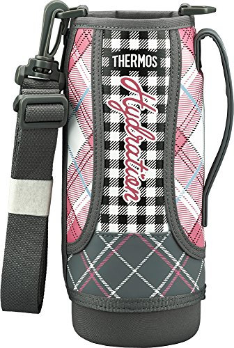 Thermos Replacement Part for Sports Bottle (FFZ – 1002 °F) For Handy Pouch Gray Gingham