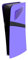 XBERSTAR PS5 Pro Console Face Plate Cover for PS5 Pro Digital Edition Face Plate Cover Side Panel Plate Replacement Cover PS5 Pro Console Shell Panel (Purple)