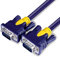 AKT Câble VGA Câble de Signal D'affichage de Télévision D'ordinateur de Haute Qualité HDTV VGA de Blindage Mâle à Mâle,3m