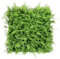 KARAT Pared para plantas, plantas artificiales para montaje en pared, 50 x 50 cm, jardín de pared, decoración para pared, balcón y jardín (50 x 50 cm)