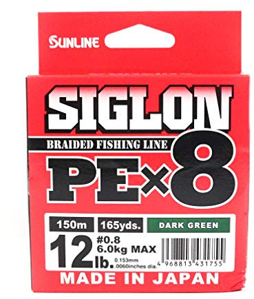 Sunline Siglon Braid Pe X8 Line Dark Green 0.153mm 6Kg 150m