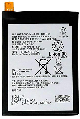 Akku kompatibel mit Sony Xperia Z5 E6603 E6653 LIS1593ERPC Hohe Kapazität 2900 mAh mit Demontage-Set im Lieferumfang enthalten