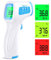 Wawech Fieberthermometer Infrarot Thermometer Kontaktlos für Stirn, Körper, Zimmer mit Fieberalarm 99 Speicherabrufe,Stirnthermometer digital Fieber Thermometer für Baby Kinder Erwachsene