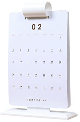 LALAFINA 1 Stück 2021 Hänge tisch kalender Desktop-Kalender Leichter Kalender bürodekorationen dekoration schlafzimmer Tischkalender tischdeckenklammern Heimkalender kreativer Kalender