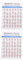 ifundom 2pcs Mandolin Chord Book Chord Diagram Learning Tool for Mandolin Supplies Share Friends