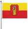 Garten Fahnen Polyester, Flagge Trier Durable Haus Hof Flagge Für Draußen Veranda Garten Banner 90X150Cm