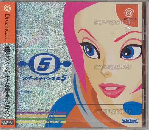 Space Channel 5 Dreamcast [JAP/NTSC]