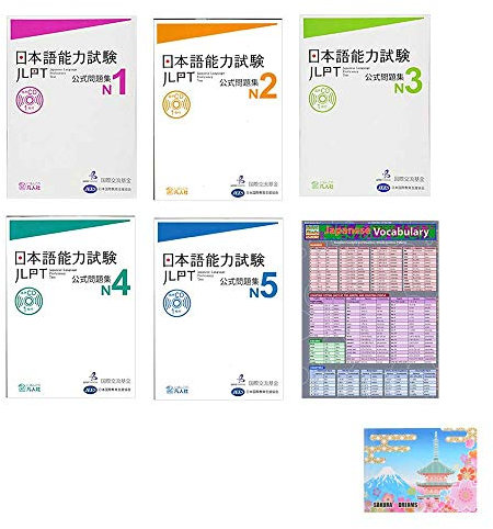 Japanisch lernen Jlpt N1 N2 N3 N4 N5 Practice Workbook 5 Books Set , Japanese Kanji Grammar Vocabulary , Note