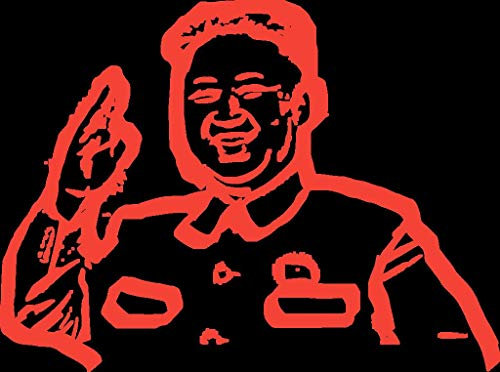 Fabulous Poster Plakat Kim Jong Un Diktator Nordkorea Kommunist