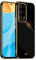 EASSGU [Cadre Galvanisé Coque pour Huawei P40 Pro+ / Huawei P40 ProPlus (6.58 inches) Etui de Protection en Silicone TPU - Le Noir