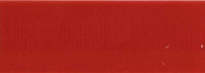 Kramp Weidemann Construction Lack Rot 3595 Kunstharz Landmaschinenlack 1L