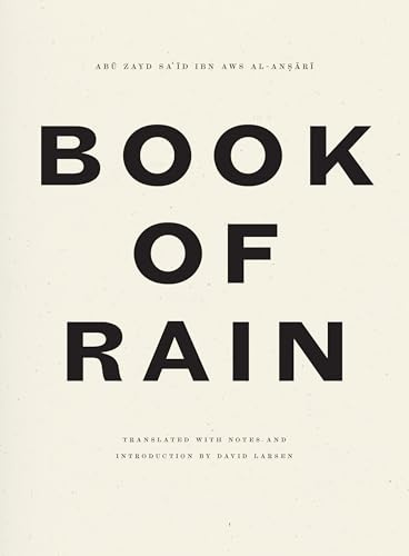 Wave Books