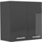 Vicco Hängeschrank R-Line, hängender Küchenschrank, Anthrazit Hochglanz, 60 cm