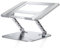 TECKNET Laptop Ständer Höhenverstellbarer Faltbarer Laptop Stand Ergonomischer, Belüfteter Laptopständer Notebook Stand Kompatibel mit MacBook Air, Pro, Dell, Lenovo, Allen Laptops 11-17.3(Silber)