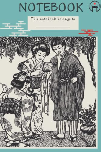 Japanese Art Style Notebook