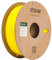 eSUN PLA+ Filament 1.75mm, PLA+HS Hochgeschwindigkeitsdruck 3D Drucker Filament Maßgenauigkeit +/- 0.03mm, 1KG Spule (2.2 LBS) Speedy PLA Plus Filament für High Speed Drucker,Gelb