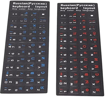 2Pcs Russian Keyboard Stickers Unique Coating Russian Alphabet Keyboard Stickers for PC Laptop (1 Blue 1 Red)
