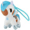 Générique Rainbocorns Tokidoki Porte Clef Peluche Licorne Mini Jouet Licornes Porte Clés Kawaii Femme Jouet Poussette Bebe Cadeau Paques Anniversaire​ Et Noël Etc Enfant 2 Ans Fille