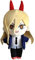 Chainsaw Man Plüschpuppe Denji / Power / Mitaka Asa Gefülltes Kissen Anime Weiches Plüschtier Niedliches Wurfkissen Cartoon Kissen Home Collection Deco