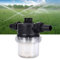 Filter Sprinkler Net Adjustable Transparent Inline Mesh Strainer Watering Tool for Gardening