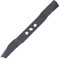 Spares2go Metal Blade compatible with B&Q FPLMP99 2015 Model Lawnmower (40cm)