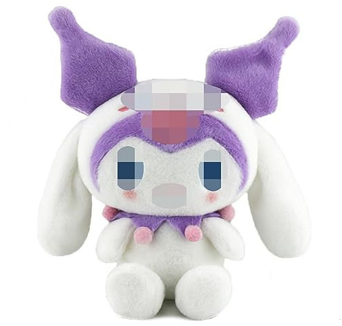 Ropniik Plüsch,Weiche Und Komfortable Kuscheltier Plüschpuppe für Halloween Spielliebhaber Fans Mädchen Junge Geschenk