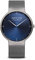 BERING Herren Uhr Quarz Movement - Max René Collection mit Edelstahl und Saphirglas 15540-077 - 5 ATM