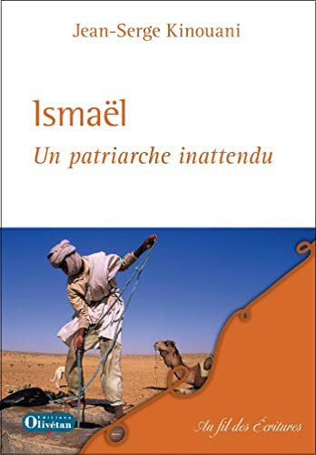 Ismaël (AU FIL DES ECRI) (French Edition)
