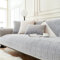 Upgrade Milchsamt Superweiche Sofa Überzug L Form U 1/2/3/4 Sitzer Couch Überzug Ecksofa, Sofabezug Set Universelle Rutschfeste Sofaschoner SofaÜberwurf Schutzdecke für Wohnzimmer(Hellgrau, 90*240cm)
