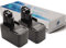 Lot de 2 Batteries pour Bosch AHS 4 Taille Haies 3000mAh 12V - Visiodirect -