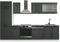 Vicco Küchenzeile R-Line, Küchenblock, Anthrazit Landhaus/Weiß, 300 cm, AP Marmor